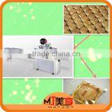 Packaging Machine thumbnail-6