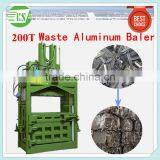 YJ-200 Copper Wire Scrap Recycling Baling Machine thumbnail-2