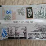 Automatic Spouted Pouch Liquid Packing Machine thumbnail-2