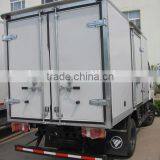 Eutectic Plate Toyota Truck Body thumbnail-5