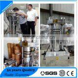 CE Approved Hydraulic Press for Almond, Hydraulic Oil Press for Almomd