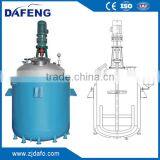 Stainless Steel Resin Reaction Kettle thumbnail-6