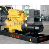 Water Cooled 100kw Shangchai Second Hand Diesel Generator Made in China thumbnail-2