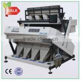 Wholesale New Products Sorghum Color Sorter Machine thumbnail-1