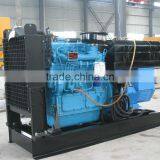 Chinese Generator Manufacturer thumbnail-2