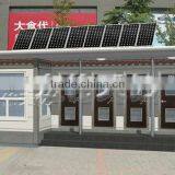 China Portable Toilet Waterless Dry Toilet Price thumbnail-1