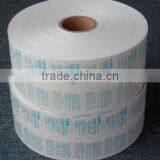 PE Lined Cup Paper thumbnail-1