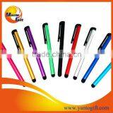 Promotional Smart Stylus Pen With Custom Logo thumbnail-1