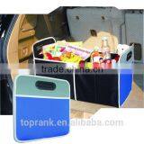 CAR BOOT ORGANIZER thumbnail-3