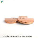 Silicone Ring Shining Gold Lid to Match Candle Jar thumbnail-3