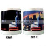 11OZ Heat Sensitive Change Color Mugs thumbnail-2
