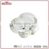 4pcs/ 16pcs Tableware With Melamine Plate/ Bowl/ Cup Mug Dining Table Set Service, Pakistani Melamine Dinner Ware thumbnail-4