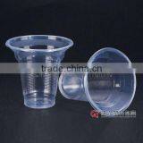 CX-3320 Disposable Drinking Cup thumbnail-1