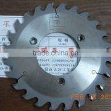 Circular Saw Blade(Grooving) thumbnail-1