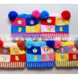 Knitted Hat thumbnail-1