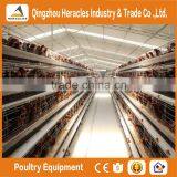 Heracles A-type Hot Sale Automatic Chicken Ayer Cage for Sale in Philippines thumbnail-1