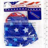 WINDSOCK thumbnail-1