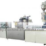 Drip Irrigation Production Line thumbnail-1
