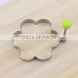 Special Plum Flower Fried Egg Cute Kitchen Tool thumbnail-4