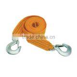Emergency Tow Rope thumbnail-1