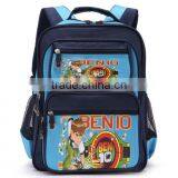 School Bag New Models 2015 thumbnail-2