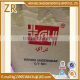 Try Brand Men Jogger Pants Shorts Stocklot thumbnail-1