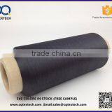 50D/36F AA GRADE Polyester Yarn High Tenacity Yarn thumbnail-2