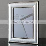 SIMPLE DESIGN PHOTO FRAME thumbnail-2