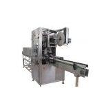 Bottled Water Sleeve Labeling Machine thumbnail-1