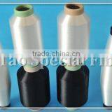 Low Melting Nylon Yarn for Sewing Thread thumbnail-2