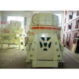 6S Sand Making Machine thumbnail-3