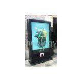 Outdoor Street Digital Signage Kiosk , Self Service Bill Payment Kiosks