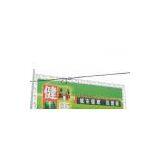 PVC Coated Fabric thumbnail-1