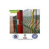 V Shape Wire Mesh Panel thumbnail-2