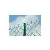 chain link fence for road fence