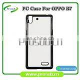 2d Sublimation PC Plastic Blank Smartphone Case Cover for Prosub-OPPO R7