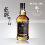 Goalong Professional Facotry Manufacturing Besty Whisky in Japan, Grain Whisky Indian