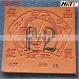 Custom Genuine Leather Lable for Jeans