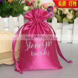 Wholesale Cheap Hair Extension Packaging Satin Bag Hair Extension Packaging thumbnail-5