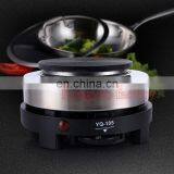 RY-Yq-105 Convenient Wholesale 500W Mini Coffee Stove Mocha Pot Furnace Domestic Electric Heating Tea/Coffee/Soup thumbnail-2