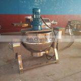Commercial Jacketed Kettle Machine/ Electric Heating Jacketed Kettle for Food Cook thumbnail-2