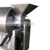 High Efficiency Wheat Flour Roasting Machine/roasted Nuts Machine/roasted Cashew Nuts Machine thumbnail-4