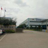 Nantong Xingqiu Graphite Equipment Co. LTD company overview - view 1 thumbnail