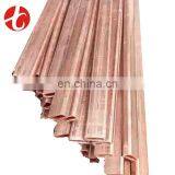 5.8m Air Conditioner Copper Pipe Price thumbnail-4