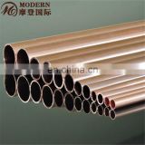 C12200 C11000 copper pipes