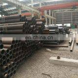 Carbon Steel P250gh / P245gh / P280gh Flange/pipe /Alloy Seamless Steel Tube thumbnail-6