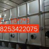 BDF Tank thumbnail-1