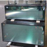 INSULATED GLASS