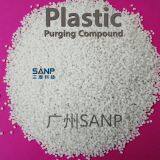 How to Clean Die & Screw of Extrusion Machine With Purging Compound thumbnail-4