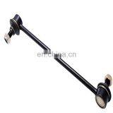 48820-47010 Stabilizer Bar Link for Corolla